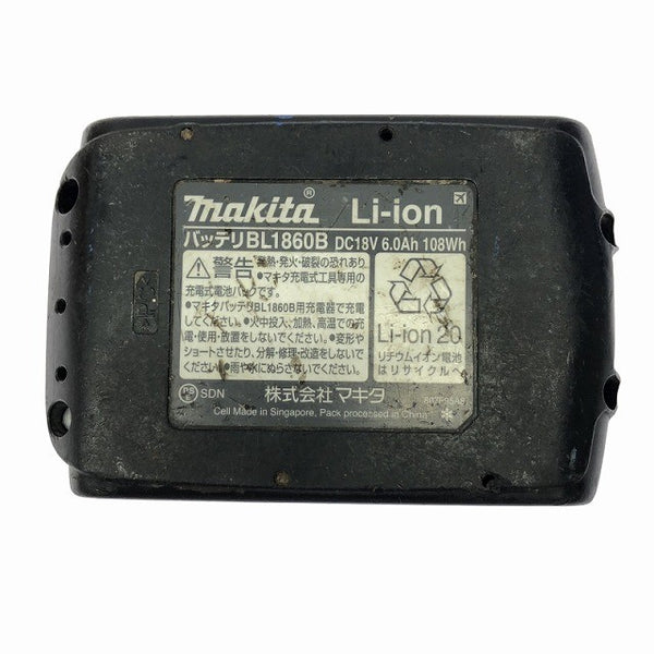 ☆比較的綺麗☆ makita マキタ 18V充電式ドライバドリル HP484D バッテリー1個(BL1860B 6.0Ah)付 ドリルドライバー 電動工具130069 - 10