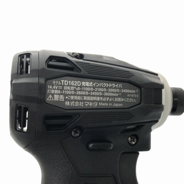 ☆未使用品☆makita マキタ 14.4V 充電式インパクトドライバ TD162DRGXB 黒 バッテリー2個(14.4V 6.0Ah) 充電器 ケース付116570 - 9