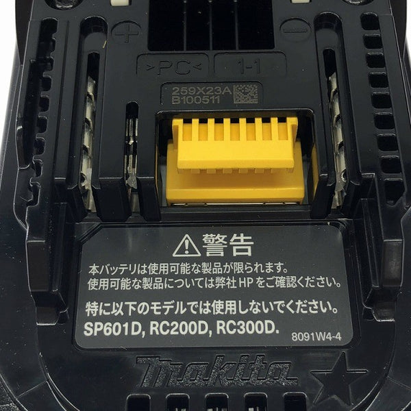 ☆未使用品☆makita マキタ 18V 12.0Ah 純正 リチウムイオンバッテリー BL18120 A-79815 大容量 リチウムイオン電池 蓄電池129160 - 7