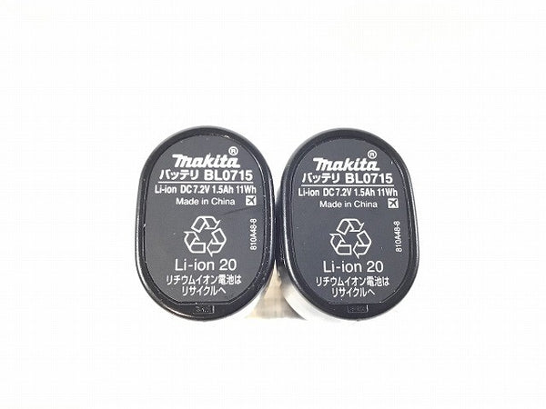 ☆未使用品☆ makita マキタ 7.2V 充電式ペンインパクトドライバ TD022DSHXB 黒/ブラック バッテリー2個(7.2V 1.5Ah)充電器 ケース付117151 - 10