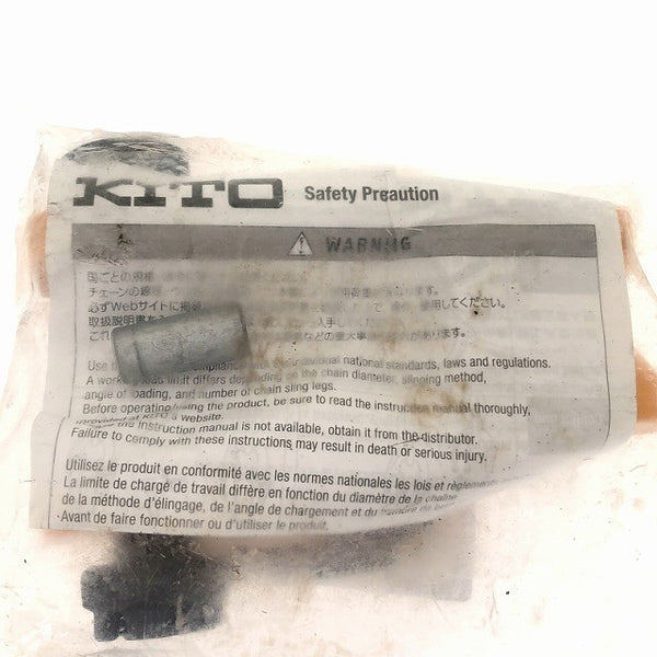 ☆未使用品 3点セット☆KITO キトー 5/16インチ 2.0t チェンスリング用 シャックル VN2080×2台 チェーンスリング HMG1008116910 - 8