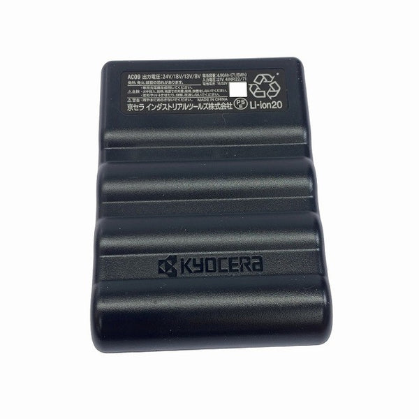 ☆未使用品☆BURTLE バートル 24V エアークラフト用 リチウムイオンバッテリー AC09 赤/メタリックレッド 空調作業服用 京セラ116751 - 8