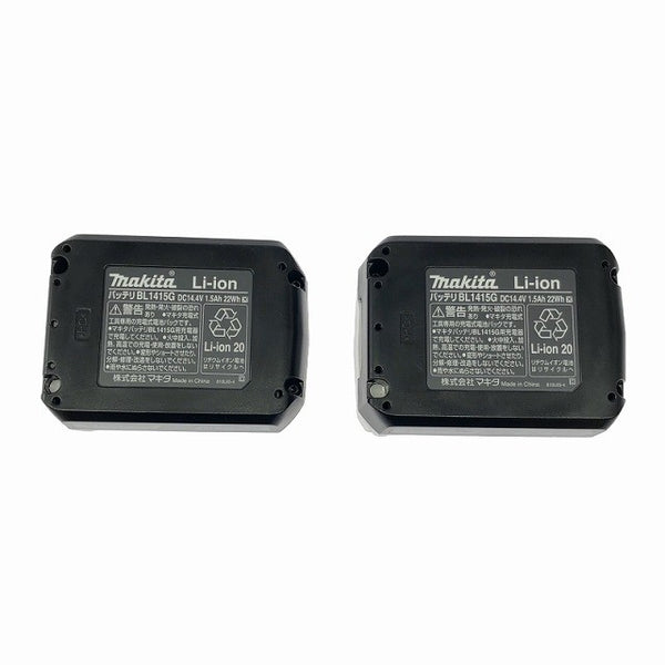 ☆極美品☆makita マキタ 14.4V 充電式インパクトドライバ MTD001DSX バッテリー2個(14.4V 1.5Ah) 充電器 ケース付き114701 - 9