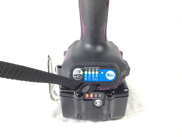 ☆極美品☆限定色 makita マキタ 18V 充電式インパクトドライバ TD173DGXAP パープル バッテリー2個(6.0Ah)充電器 ほぼ未使用品121768 - 8