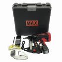 ☆極美品☆ MAX マックス 6V 充電式ガスネイラ GS-738C2 バッテリー2個(1.5Ah)充電器+パーツ+ケース 鋲打/釘/ピン120929 - 3