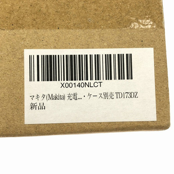 ☆箱違い未使用品☆ makita マキタ 18V 充電式インパクトドライバ TD173DZ 青/ブルー 本体+パーツ125779 - 8
