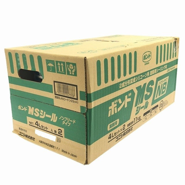 ☆未使用品☆KONISHI コニシ MSシール 4L×2缶 NB/ノンブリードタイプ 2成分形系変成シリコーン系 2液 シーリング材 コーキング材133344 - 5