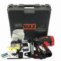 ☆美品☆MAX マックス 6V 充電式ガスネイラ GS-738C2 バッテリ2個(1.5Ah) 充電器 ケース付 ガス式鋲打機 ガス式鋲打ち機 ピン打機119462 - 3