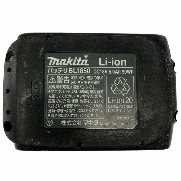 ☆中古品☆makita マキタ 18V 5.0Ah 純正リチウムイオンバッテリー BL1850 蓄電池 充電池 リチウムイオン電池136659 - 10
