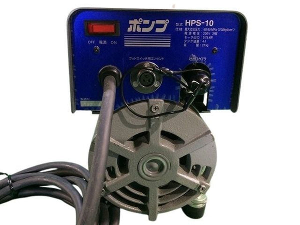 ☆中古品セット☆NITTO 日東工器 ポータブルマルチワーカー PMW-24用 Vノッチダイセット 油圧ポンプ HPS-10(200V) アングル加工機 - 4
