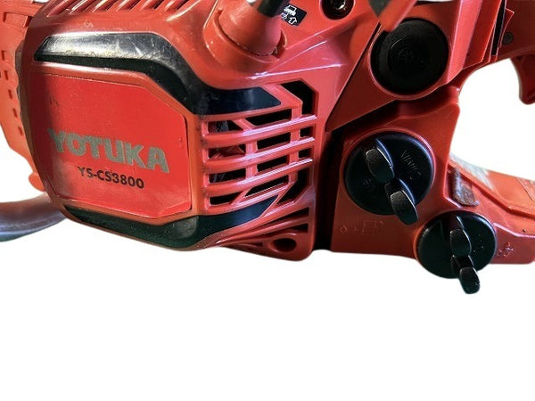 ☆中古品☆HAIGE ハイガー YOTUKA エンジンチェンソー YS-CS3800 木工 切断 林業 - 8