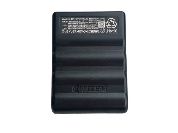 ☆中古品セット☆ BURTLE バートル バッテリ ファン AC09-24V AC08-1/08-2 空調ファン セット AIRCRAFT エアークラフト132411 - 3