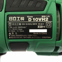 ☆美品☆HITACHI 日立工機 100V 変速ドリル D10VH2 電動工具 穴あけ加工 木工 日曜大工130167 - 8