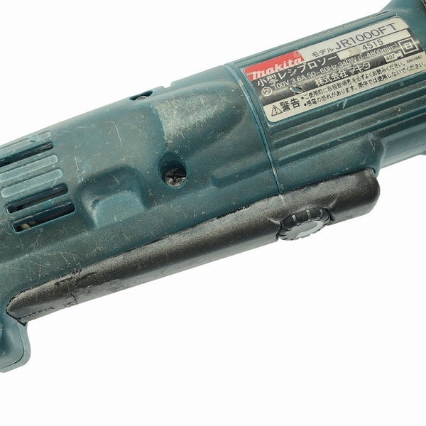 ☆中古品☆makita マキタ 100V 小型レシプロソー JR1000FT ケース付 コード式 電気のこぎり セーバソー セーバーソー 電動ノコギリ - 9
