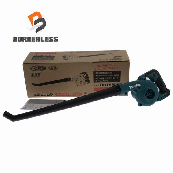 ☆未使用品☆makita マキタ 18V 充電式ブロワ UB186DZ 本体のみ ガーデンノズル仕様 電動工具 掃除 吹き飛ばし131703 - 1