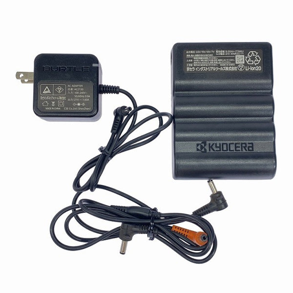 ☆中古品☆BURTLE バートル 空調作業服用バッテリー AC08-22V ファンユニット AC370/371 充電ケーブルセット 暑さ対策 - 10