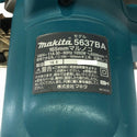 ☆中古品☆makita マキタ 100V 165mm 電気マルノコ 5637BA 電動工具 切断機 木工 DIY 大工道具136889 - 7