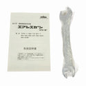 ☆未使用品☆SEIWA 精和産業 セイワ エアレスガン SG-24V エアレス塗装機用 スプレーガン128995 - 10