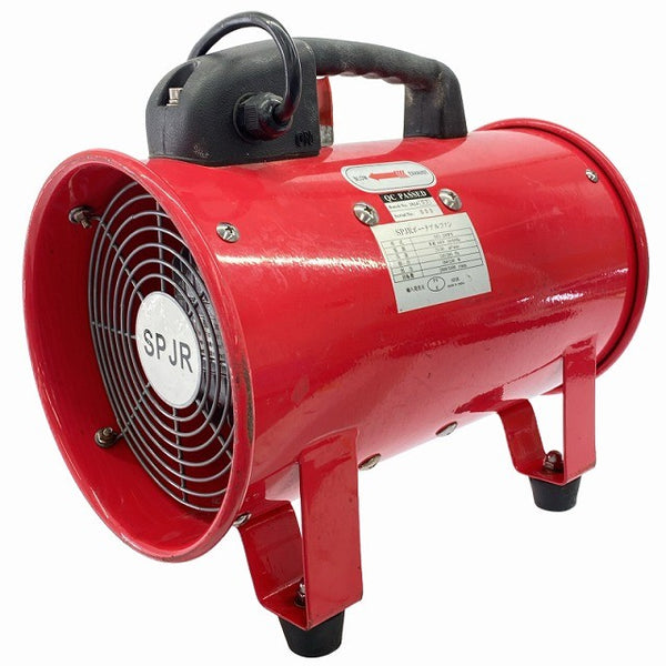 ☆中古品☆ヒシヒラ ポータブルファン SPJ-200FN ポータブル送風機 送排風機129146 - 2