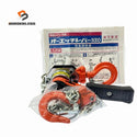 ☆美品☆OH オーエッチ工業 オーエッチレバーNEO OHLV-0.25N 荷重0.25ton/250kg 揚程1.0m レバーブロック レバーホイスト 荷締め機128555 - 1