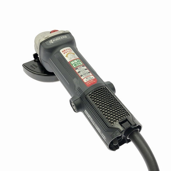 ☆未使用品☆KYOCERA 京セラ 100mm ディスクグラインダー AG1061 研磨 切削130810 - 5