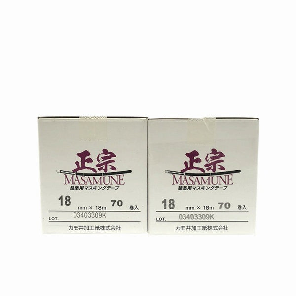 ☆未使用2箱セット☆カモ井加工紙 マスキングテープ 正宗 建築用 18mm×18m 70巻×2ケース 塗装 DIY119532 - 5