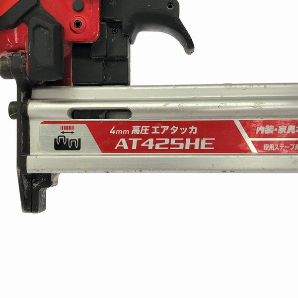 ☆中古品☆makita マキタ 高圧 エアタッカー AT425HE 赤 ステープル幅J線4mm 長さ25mm エアータッカー エア工具129707 - 9