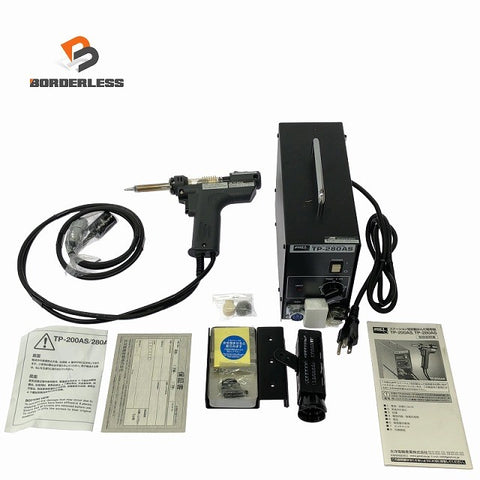 ☆保管品☆TAIYO 太陽電器産業 100V ステーション型 自動はんだ吸取器 TP-280AS 吸取器部ユニット(TP-28GAS) こて台(ST-76)135820