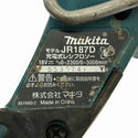 ☆中古品☆makita マキタ 18V 充電式レシプロソー JR187D 本体のみ セーバソー/セーバーソー 電動のこぎり/電のこ 電動工具136686 - 9