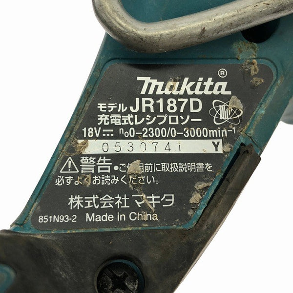 ☆中古品☆makita マキタ 18V 充電式レシプロソー JR187D 本体のみ セーバソー/セーバーソー 電動のこぎり/電のこ 電動工具136686 - 9