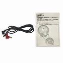 ☆未使用品☆ SUN-S サンエス 12V 空調風神服 バッテリー&ファンセット RD9292J+RD9211H134838 - 10