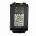 ☆未使用品☆Panasonic パナソニック 充電ドリルドライバー EZ1DD4J18D-B バッテリ2個(18V5.0Ah) 充電器 ケース付124460 - 9