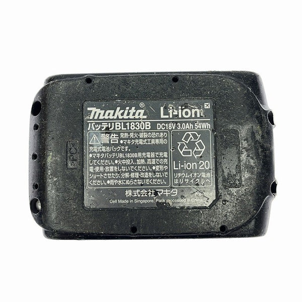 ☆中古品☆makita マキタ 18V 充電式ドライバドリル DF484D 黒/ブラック バッテリー1個(18V 3.0Ah)付 コードレス ドライバードリル126943 - 10