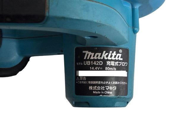 ☆中古品☆makita マキタ 14.4V 充電式ブロワ UB142D 本体のみ ノズル付き 電動工具 掃除 吹き飛ばし ブロワー136721 - 9