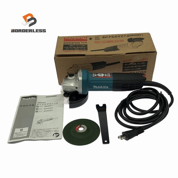 ☆未使用品☆ makita マキタ 100V 100mm ディスクグラインダー GA4033 本体+パーツ130193 - 1