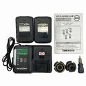 ☆中古品☆TONE トネ 36V コードレスシャーレンチ CSM220 マルチボルトバッテリー2個(BSL36B18)充電器 ケース付 充電式シャーレンチ128327 - 10