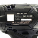 ☆未使用☆HiKOKI ハイコーキ 36V コードレスインパクトドライバー WH36DC(2XPDKSZ) Bluetooth対応 バッテリ2個 充電器 ケース - 8