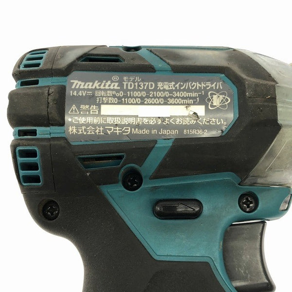 ☆未使用品☆makita マキタ 14.4V 充電式インパクトドライバ TD137DZ 本体のみ 青/ブルー117790 - 9