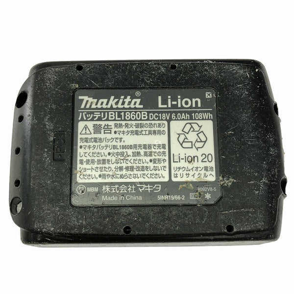 ☆中古品☆makita マキタ 18V 充電式ハンマドリル HR244D 黒 バッテリ1個(6.0Ah)付 コードレス ハンマードリル132289 - 10