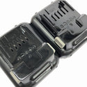 ☆未使用品2点セット☆HiKOKI ハイコーキ 10.8V4.0Ah 純正 バッテリー BSL1240M リチウムイオンバッテリー 蓄電池135261 - 8