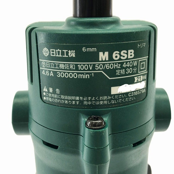 ☆中古比較的綺麗☆HITACIH 日立工機 100V トリマー M6SB コード式 木材加工 トリミング ルーター 穴あけ 切削 溝掘り 面取り131348 - 8