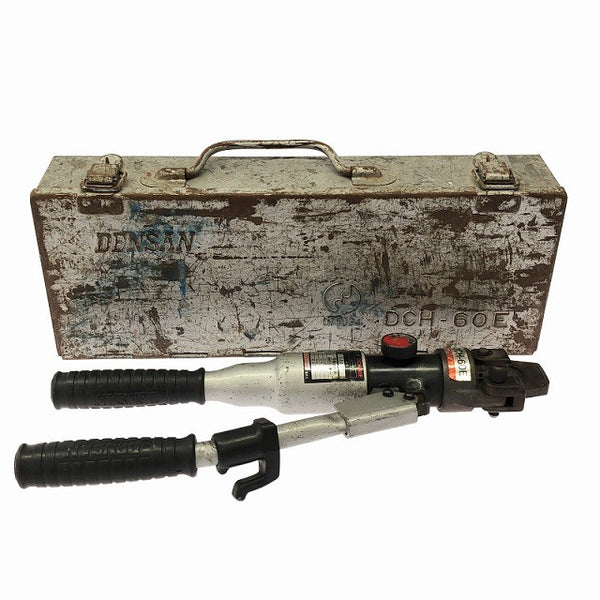 ☆中古品☆DENSAN デンサン 手動油圧式圧着工具 DCH-60E/DCH60E ケース付き 圧着機 ハンドプレス ハンドツール129356 - 3
