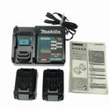 ☆未使用品 ケースに傷☆makita マキタ 40Vmax 125mm 充電式防じんマルノコ KS001GRDX バッテリ2個 急速充電器 ダストカバー仕様137311 - 9