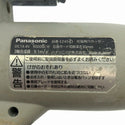 ☆中古品☆ Panasonic パナソニック 14.4V 充電角穴カッター EZ4543 バッテリー1個(14.4V 4.2Ah)充電器+ケース113333 - 8