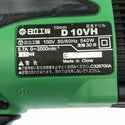 ☆比較的綺麗2点セット☆HITACHI 日立工機 100V 10mm 変速ドリル D10VH×2 キーレスチャック付 電動工具122430 - 9