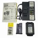 ☆中古品☆Panasonic パナソニック 14.4V/18V 充電全ネジカッター EZ45A8 バッテリー1個(18V 5.0Ah) 充電器 ケース付130517 - 10