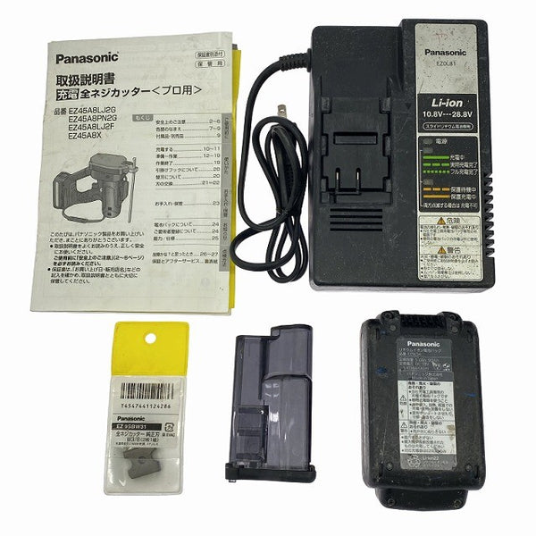 ☆中古品☆Panasonic パナソニック 14.4V/18V 充電全ネジカッター EZ45A8 バッテリー1個(18V 5.0Ah) 充電器 ケース付130517 - 10