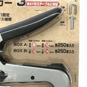 ☆未使用品☆LIFELEX ライフレックス パワータッカー 3WAYステープル ST-718 紙 布 網  KOHNAN SHOJI/コーナン商事116008 - 9