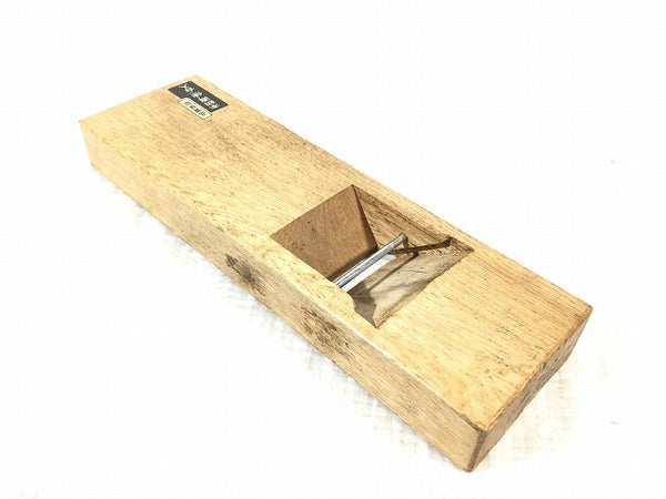 ☆中古品☆則正 鉋 寸六/寸6 身幅65mm 押金幅約55mm 平鉋 カンナ かんな 大工道具 木材加工 切削 手工具114722 - 4