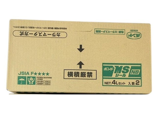 ☆未使用品☆KONISHI コニシ MSシール 4L×2缶 NB/ノンブリードタイプ 2成分形系変成シリコーン系 2液 シーリング材 コーキング材133343 - 6